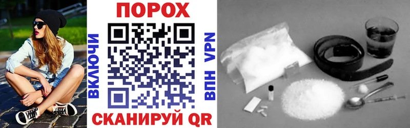 Amphetamine 97%  Арамиль 
