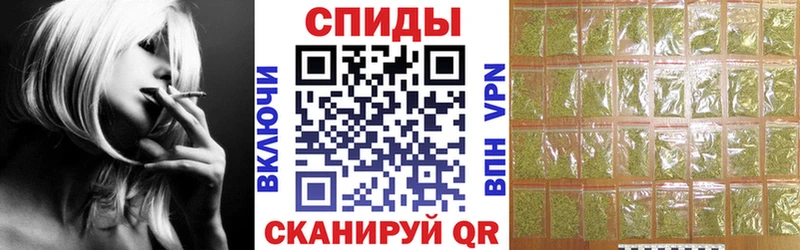 Бутират оксибутират  где продают   Арамиль 