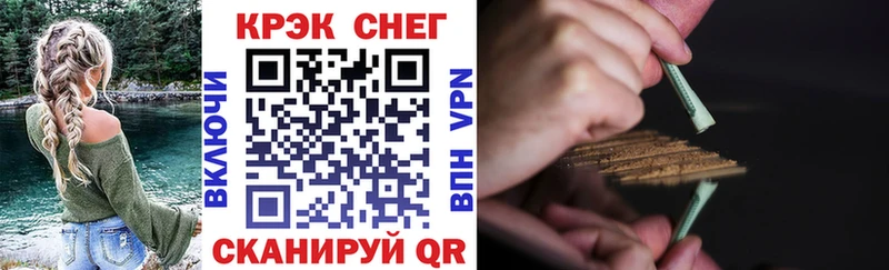 наркота  Арамиль  кракен ссылки  Кокаин Эквадор 