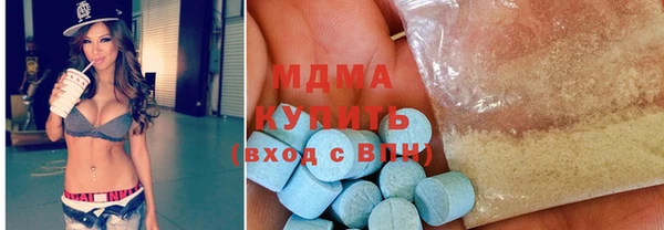 прущий лед Алексеевка