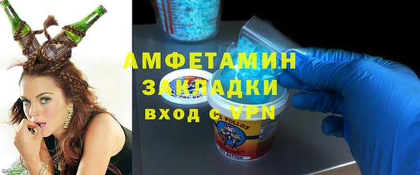 прущий лед Алексеевка