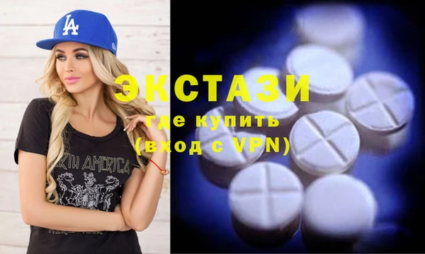 гидропоника Алзамай