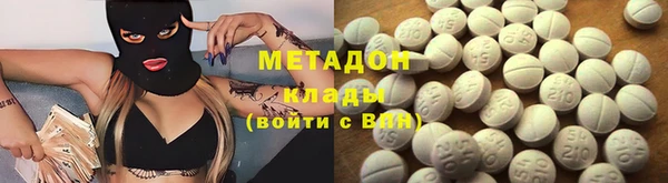 гидропоника Алзамай