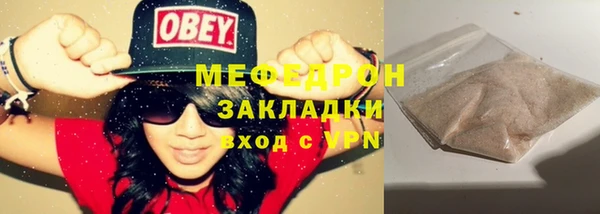 прущий лед Алексеевка