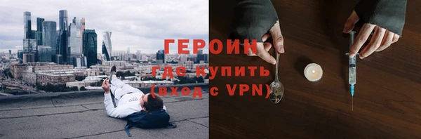 СК Новодвинск