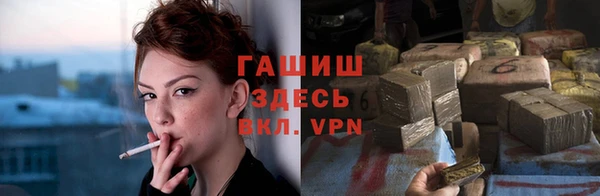 прущий лед Алексеевка