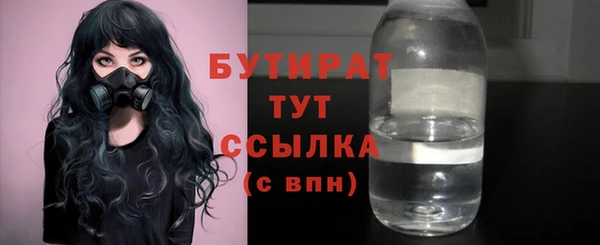 ПСИЛОЦИБИНОВЫЕ ГРИБЫ Алексин