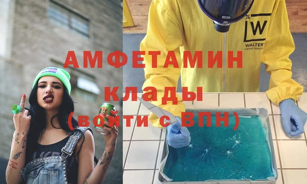 прущий лед Алексеевка