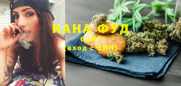 гидропоника Алзамай