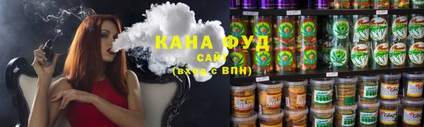ПСИЛОЦИБИНОВЫЕ ГРИБЫ Алексин