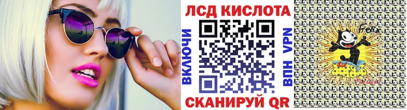 OMG   Арамиль  Марки NBOMe 1,8мг 
